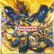 Insects Toiletpaper