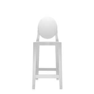 Kartell One More stool with seat H. 65 cm. - Buy now on ShopDecor - Discover the best products by KARTELL design